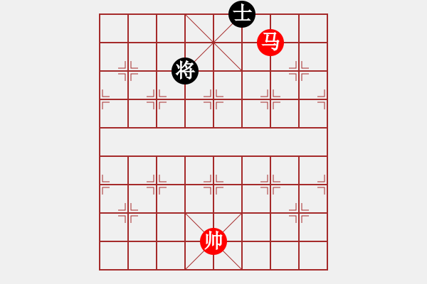 象棋棋譜圖片：第93題 - 象棋巫師魔法學校Ⅱ - 步數(shù)：20 