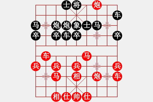 象棋棋譜圖片：景德鎮(zhèn) 黃和福 勝 景德鎮(zhèn) 程小華 - 步數(shù)：40 