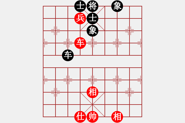 象棋棋譜圖片：瑞兒(1段)-和-無情英雄(4段) - 步數(shù)：210 