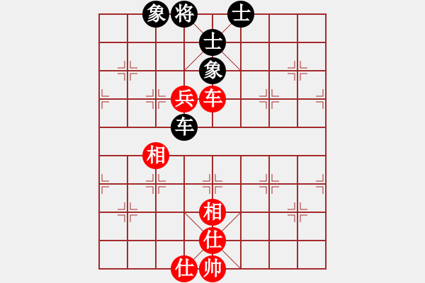 象棋棋譜圖片：瑞兒(1段)-和-無情英雄(4段) - 步數(shù)：70 