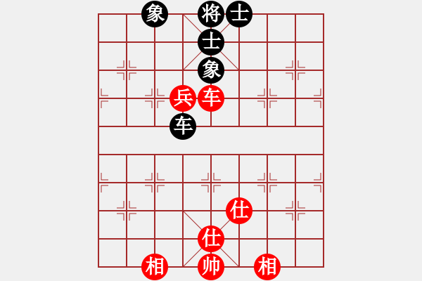 象棋棋譜圖片：瑞兒(1段)-和-無情英雄(4段) - 步數(shù)：80 