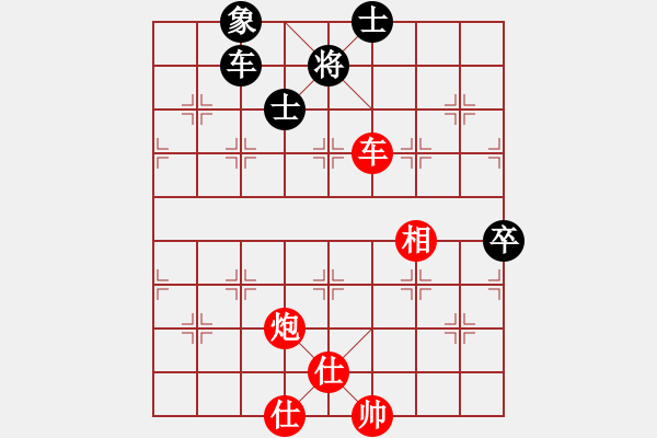 象棋棋譜圖片：棋局-2ak arcpP2 - 步數(shù)：60 