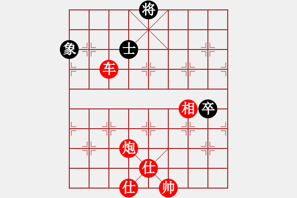 象棋棋譜圖片：棋局-2ak arcpP2 - 步數(shù)：70 