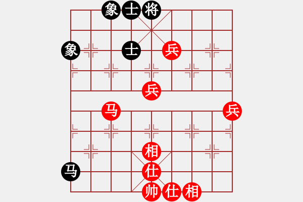 象棋棋譜圖片：林小川勝絕地反擊.pgn - 步數(shù)：90 