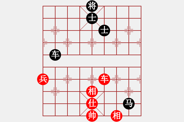象棋棋谱图片：梅花(3段)-和-鑫福网吧(6段) - 步数：100 
