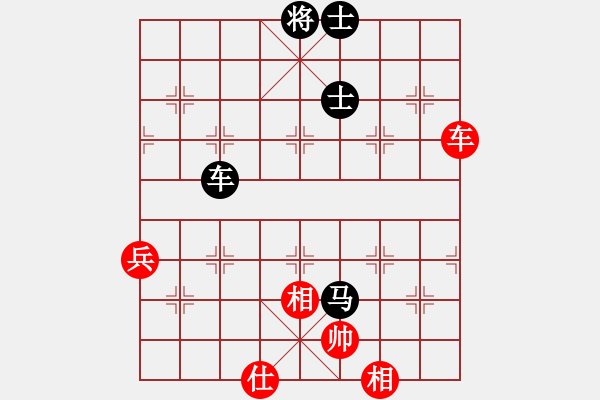 象棋棋谱图片：梅花(3段)-和-鑫福网吧(6段) - 步数：90 