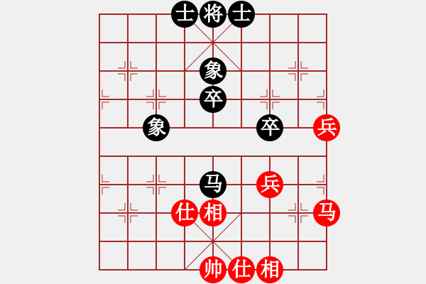 象棋棋譜圖片：城門之見(jiàn)(7級(jí))-和-bbboy002(5級(jí)) - 步數(shù)：49 