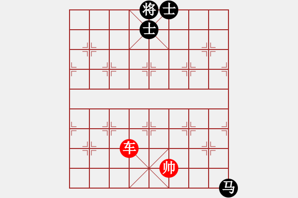 象棋棋譜圖片：象棋愛(ài)好者挑戰(zhàn)亞艾元小棋士 2023-04-13 - 步數(shù)：20 