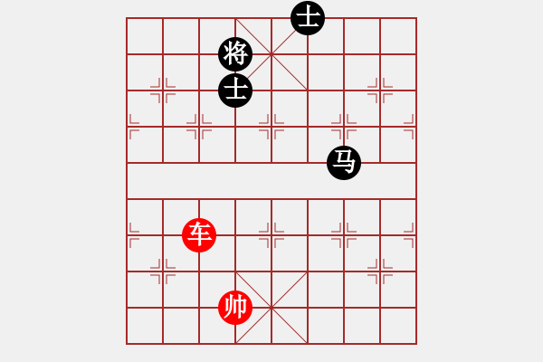 象棋棋譜圖片：象棋愛(ài)好者挑戰(zhàn)亞艾元小棋士 2023-04-13 - 步數(shù)：40 