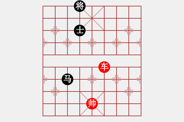 象棋棋譜圖片：象棋愛(ài)好者挑戰(zhàn)亞艾元小棋士 2023-04-13 - 步數(shù)：50 