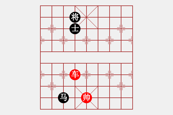 象棋棋譜圖片：象棋愛(ài)好者挑戰(zhàn)亞艾元小棋士 2023-04-13 - 步數(shù)：60 