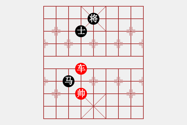 象棋棋譜圖片：象棋愛(ài)好者挑戰(zhàn)亞艾元小棋士 2023-04-13 - 步數(shù)：70 