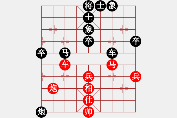 象棋棋譜圖片：賠光光(4段)-負(fù)-rarara(7段) - 步數(shù)：100 