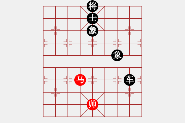 象棋棋譜圖片：賠光光(4段)-負(fù)-rarara(7段) - 步數(shù)：210 