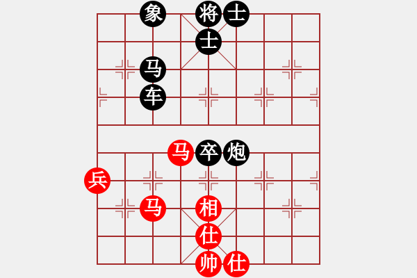 象棋棋譜圖片：五九炮過(guò)河車(chē)進(jìn)七兵對(duì)屏風(fēng)馬平炮兌車(chē) - 步數(shù)：100 