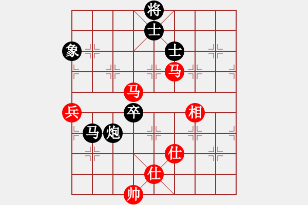 象棋棋譜圖片：五九炮過(guò)河車(chē)進(jìn)七兵對(duì)屏風(fēng)馬平炮兌車(chē) - 步數(shù)：130 