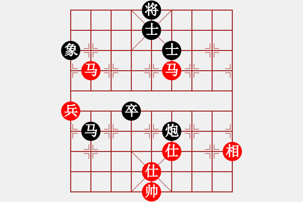 象棋棋譜圖片：五九炮過(guò)河車(chē)進(jìn)七兵對(duì)屏風(fēng)馬平炮兌車(chē) - 步數(shù)：140 