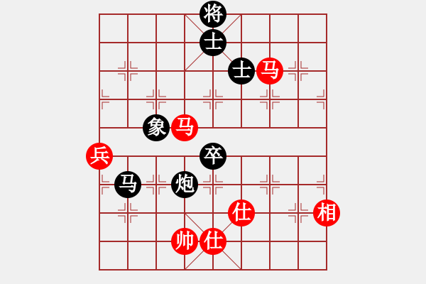 象棋棋譜圖片：五九炮過(guò)河車(chē)進(jìn)七兵對(duì)屏風(fēng)馬平炮兌車(chē) - 步數(shù)：150 