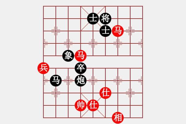 象棋棋譜圖片：五九炮過(guò)河車(chē)進(jìn)七兵對(duì)屏風(fēng)馬平炮兌車(chē) - 步數(shù)：160 