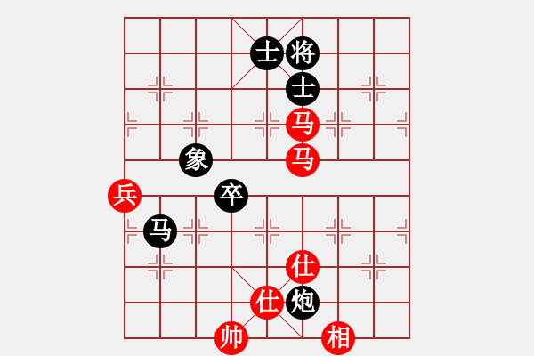 象棋棋譜圖片：五九炮過(guò)河車(chē)進(jìn)七兵對(duì)屏風(fēng)馬平炮兌車(chē) - 步數(shù)：170 