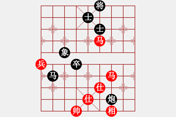 象棋棋譜圖片：五九炮過(guò)河車(chē)進(jìn)七兵對(duì)屏風(fēng)馬平炮兌車(chē) - 步數(shù)：175 