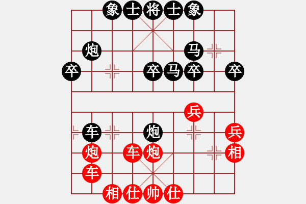 象棋棋譜圖片：無(wú)敵武圣(1段)-負(fù)-核共體(1段) - 步數(shù)：40 