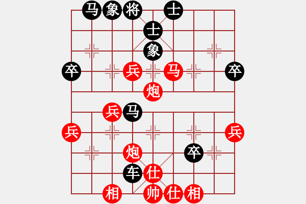 象棋棋譜圖片：棄子局例 - 步數(shù)：20 