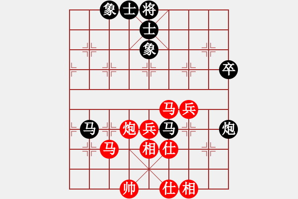 象棋棋譜圖片：富陽高手(1段)-勝-天地合一(1段) - 步數(shù)：65 