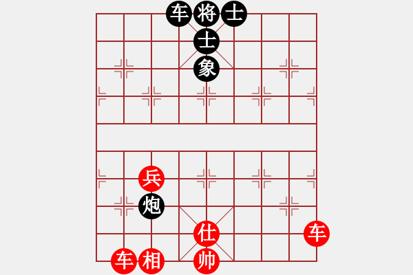 象棋棋譜圖片：雙車 - 步數(shù)：0 