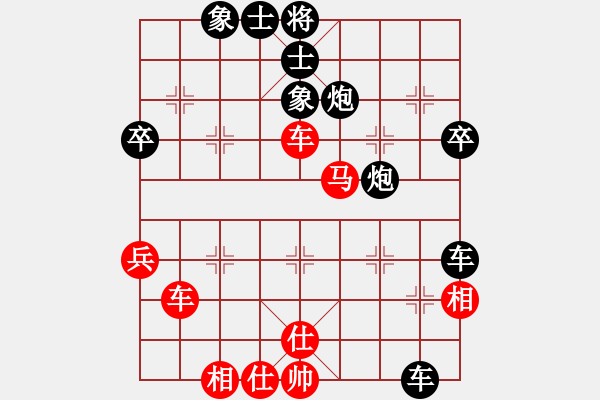 象棋棋譜圖片：哈哈[1245437518] -VS- 緣分天空[2581084164] - 步數(shù)：50 