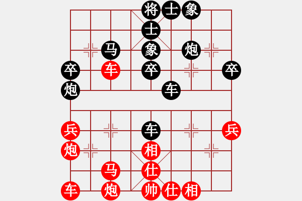 象棋棋譜圖片：因為所以[1245437518] -VS- 異彩繽紛[1664705656] - 步數(shù)：50 