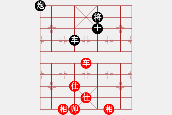 象棋棋谱图片：深圳 万科 负 湖北 洪智 - 步数：180 