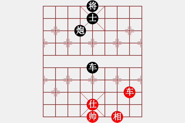 象棋棋谱图片：深圳 万科 负 湖北 洪智 - 步数：240 