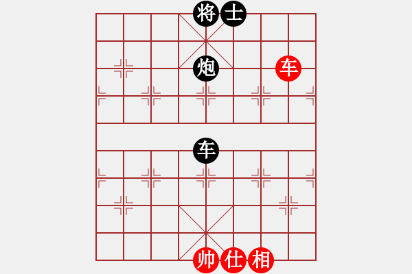 象棋棋谱图片：深圳 万科 负 湖北 洪智 - 步数：250 