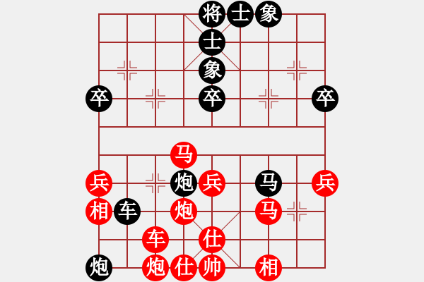 象棋棋譜圖片：第五輪 張德琪先負(fù)徐國強(qiáng).pgn - 步數(shù)：50 