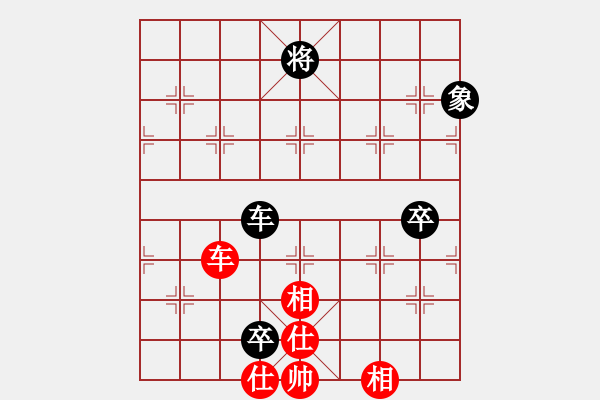 象棋棋譜圖片：adlg(3段)-和-寶坻大刀(月將) - 步數(shù)：210 