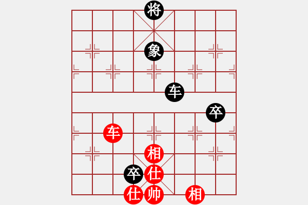 象棋棋譜圖片：adlg(3段)-和-寶坻大刀(月將) - 步數(shù)：240 