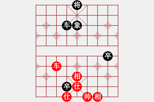 象棋棋譜圖片：adlg(3段)-和-寶坻大刀(月將) - 步數(shù)：260 