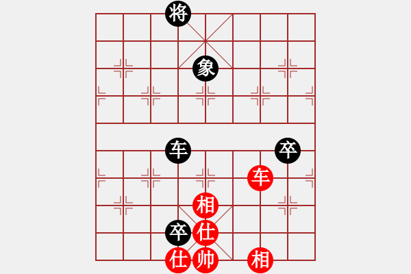 象棋棋譜圖片：adlg(3段)-和-寶坻大刀(月將) - 步數(shù)：270 