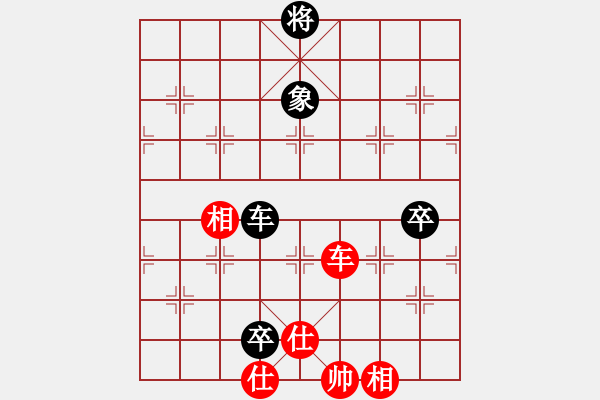 象棋棋譜圖片：adlg(3段)-和-寶坻大刀(月將) - 步數(shù)：280 