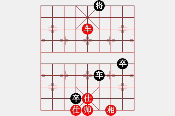 象棋棋譜圖片：adlg(3段)-和-寶坻大刀(月將) - 步數(shù)：290 