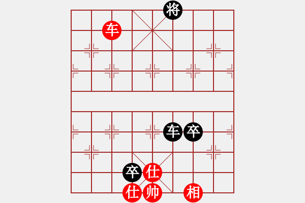 象棋棋譜圖片：adlg(3段)-和-寶坻大刀(月將) - 步數(shù)：310 