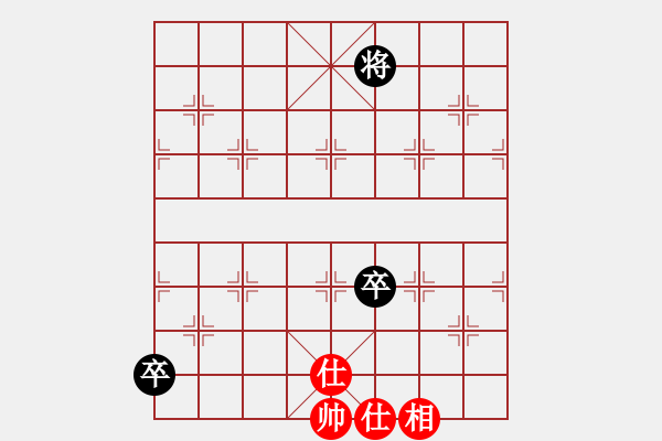 象棋棋譜圖片：adlg(3段)-和-寶坻大刀(月將) - 步數(shù)：350 