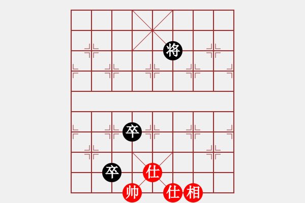 象棋棋譜圖片：adlg(3段)-和-寶坻大刀(月將) - 步數(shù)：360 