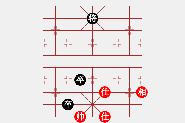 象棋棋譜圖片：adlg(3段)-和-寶坻大刀(月將) - 步數(shù)：380 