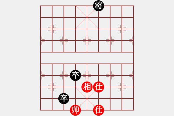 象棋棋譜圖片：adlg(3段)-和-寶坻大刀(月將) - 步數(shù)：400 