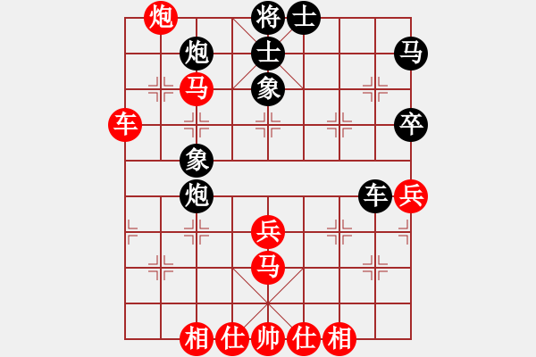 象棋棋譜圖片：紀(jì)人王紅勝午夜狂奔〖中炮巡河炮對(duì)屏風(fēng)馬〗 - 步數(shù)：60 