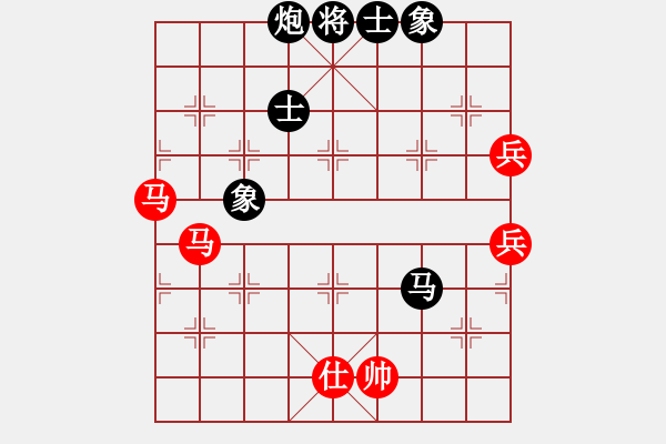 象棋棋譜圖片：自然[黑] -VS- 樂樂[紅] - 步數(shù)：110 