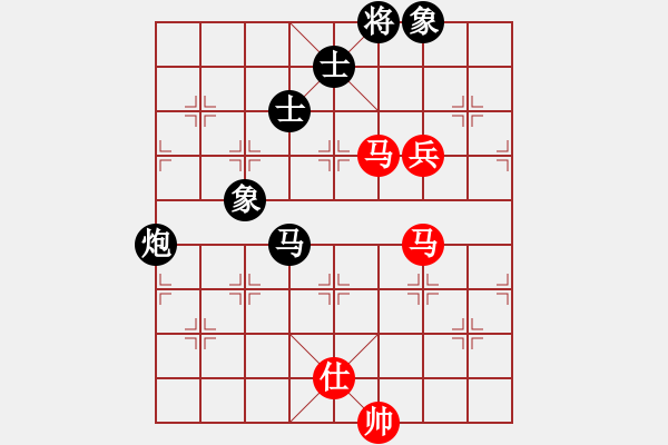 象棋棋譜圖片：自然[黑] -VS- 樂樂[紅] - 步數(shù)：130 