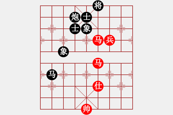 象棋棋譜圖片：自然[黑] -VS- 樂樂[紅] - 步數(shù)：140 